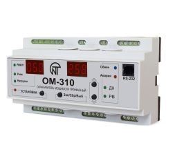 Ограничитель тока