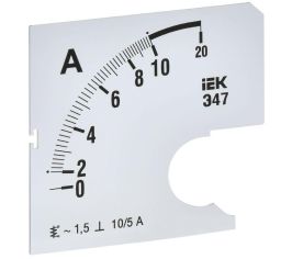 Приборы измерения и учета