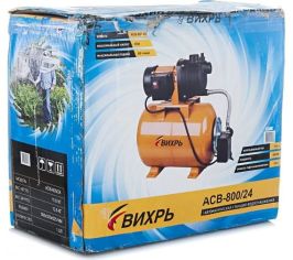 Отопительные приборы, вентиляция, технологические и инженерные системы