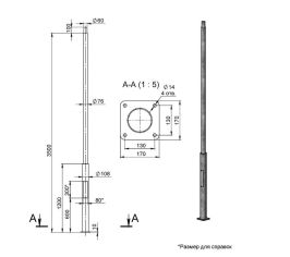 Столб/опора освещения