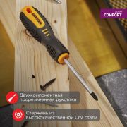 Отвертка шлицевая SL 4х100мм двухкомпонентн. рукоятка Rexant 12-6424