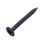 Саморез 4.2х75 гипсокартон-металл (уп.100шт) коробка СТРОЙМЕТИЗ UTORM2020225