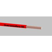 Провод ПуГВ 1х1 450/750В К (м) ЭЛЕКТРОКАБЕЛЬ НН 000008219