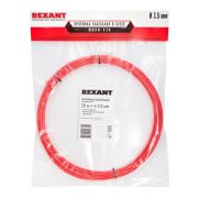 Протяжка кабельная (мини УЗК в бухте) стеклопруток d3.5мм 20м красн. Rexant 47-1020