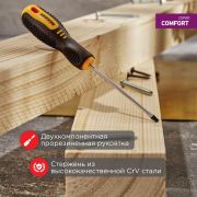 Отвертка шлицевая SL 3х75мм двухкомпонентн. рукоятка Rexant 12-4721