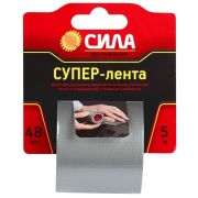Лента клейкая TCL72-02 48ммх5м СИЛА C0044591